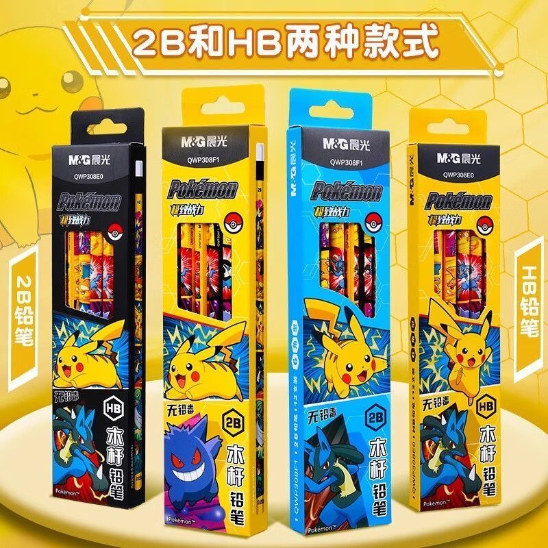Matita in Legno Pokémon per St - Writing Tools recensione e prezzo