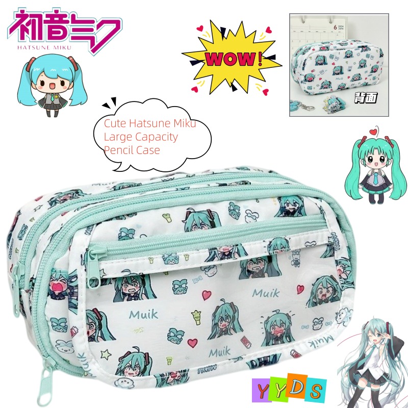 Astuccio per matite di Hatsune - Aesthetic Large Pencil Case Pouch recensione e prezzo